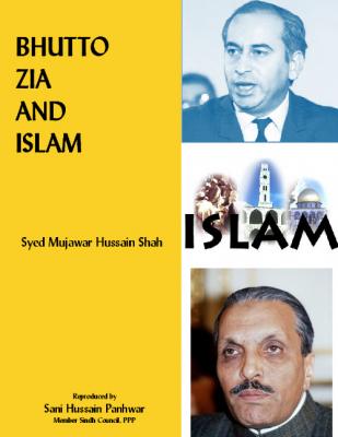 Bhutto Zia and Islam