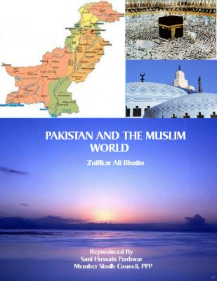 Pakistan and the Muslim World