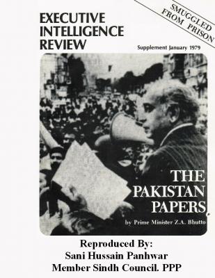 The Pakistan Papers