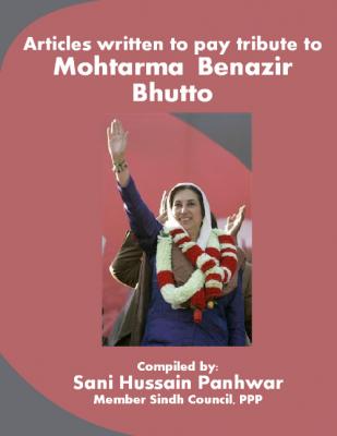 Tribute to Benazir Bhutto