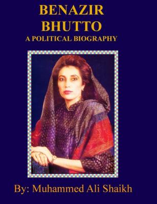 Political Biography of Benazir Bhutto