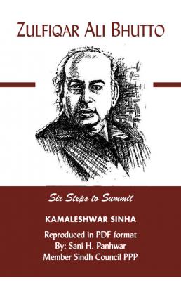 Six Steps to Summit (Simla Summit)
